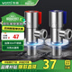 華帝（VATTI）不銹鋼雙層角閥304加厚4分接口八字閥 冷熱區(qū)分 紅藍(lán)區(qū)分 【304不銹鋼 加厚防爆-一對】
