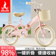 兒童鳳凰自行車(chē)6-12歲腳踏單車(chē)腳踏車(chē)女孩小學(xué)生中大童18-20-22寸 折疊-公主粉-支撐款-送大禮包 18寸適合身高120-140cm