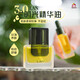 蘭精華油時(shí)光3.0新版精油氣泡油修護(hù)抗皺淡紋精華以油養(yǎng)膚精華油 30ml 【3.0時(shí)光油】k老 干敏肌
