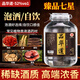 品華道四川瀘州濃香型白酒52度60度純糧食高度白酒桶裝泡酒散酒高粱酒 52度 5L 1桶 稀缺濃香（高端酒質(zhì)）
