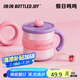 BOTTLED JOY噸噸桶保溫杯316不銹鋼咖啡杯保溫水杯女辦公室喝水杯子墩墩桶