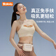 BOLOLO免手扶吸奶器電動(dòng)雙邊吸奶器微震按摩智控?cái)D奶吸乳器無(wú)痛吸乳 【解放雙手】吸奶器主機(jī)腰包