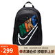 耐克（NIKE）男女雙肩包背包 大容量旅行包電腦書(shū)包休閑包HF7722-010 黑彩色