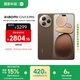 小米（MI）Xiaomi Civi 5 Pro  全能輕薄旗艦 第四代驍龍8s 12GB+512GB 冰美式 小米5g手機(jī) 國(guó)家補(bǔ)貼