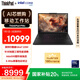 ThinkPad【國家補貼20%】P16s 高性能AI PC商務(wù)筆記本Ultra7-155H 32G 1T Ada500 4G獨顯輕薄設計師工作站
