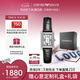 安普里奧·阿瑪尼（Emporio Armani）滿(mǎn)天星小方表系列女手表女士太陽(yáng)紋表盤(pán)復古皮帶送女友AR11623