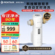濱特爾（pentair）前置過濾器大通量家用全屋自來水管道40μm過濾器大流量水驅渦輪+反沖洗刮洗凈水器 S260全自動11T/H