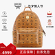 MCM Stark Visetos 老花雙側(cè)鉚釘小號(hào)男女同款背包雙肩包 干邑色MMKEAVE15CO001