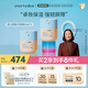 嬰兒寶寶胎脂親護2號兒童面霜青少年換季保濕面霜50ml*2