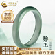 中國(guó)黃金（CHINA GOLD）玉手鐲女庫(kù)里藍(lán)玉髓手鐲氣質(zhì)國(guó)風(fēng)玉鐲子教師節(jié)實(shí)用生日禮物送老婆 庫(kù)里藍(lán)手鐲【內(nèi)徑54】