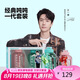 BOTTLED JOY噸噸桶水杯大容量男女運(yùn)動健身壺夏季塑料Tritan杯子情侶款