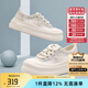 千百度 C°BANNER夏季透氣網(wǎng)面薄款顯瘦漁夫鞋增高板鞋女百搭休閑鞋女厚底鞋 米色 39 (245mm)