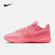 耐克（NIKE）【滔搏運動(dòng)】2025年男子LEBRON XX EP籃球鞋 DJ5422-600 42.5