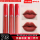 阿瑪尼（ARMANI）正品香水紅管唇釉絲絨啞光顯白生日節日禮物送女朋女神節禮物 206 復古紅棕【一支裝】