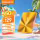 臺電(TECLAST) 256GB SSD固態(tài)硬盤SATA3.0接口 極光系列 電腦升級高速讀寫版