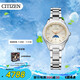 西鐵城 CITIZEN 手表光動(dòng)能xC系列星期日期顯示舒博泰表帶商務(wù)簡(jiǎn)約時(shí)尚女表EE1000-58A