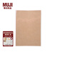 無印良品 MUJI 上質(zhì)紙 任意日程本 8A67108 學(xué)生文具 筆記本 A5 15個月 65周