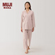 無印良品（MUJI） 女式 無側(cè)縫 法蘭絨睡衣 女士居家服套裝 女款秋冬純棉 淺粉紅色 XL 上裝165/92A 下裝165/74A
