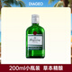 添加利（TANQUERAY）英國倫敦干味金酒杜松子酒200ml 調酒基酒 進(jìn)口洋酒