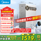 美的（Midea）凈水器家用鮮活零陳水凈水機(jī)白澤6年長效RO反滲透廚下式凈水器直飲凈飲機(jī) 0阻垢劑 1200G
