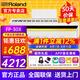 羅蘭（Roland）電鋼琴FP30X重錘便攜式電子鋼琴成人兒童初學(xué)者入門智能考級鋼琴 FP30X白色+原裝木架+三踏板+配件
