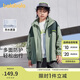 巴拉巴拉兒童男童外套2024春裝中大童女童童裝三合一兩件套潮208124105203