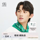 KOLON SPORT/可隆圍巾 男女通用戶外運動多場合搭配造型正方形SCARF LUMU4MT022-GR 紺藍色 XXX