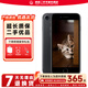 Apple iPhone 蘋果7/蘋果7Plus 二手手機(jī) 全網(wǎng)通 蘋果7Plus 4G手機(jī) 蘋果7 磨砂黑 128G全網(wǎng)通【更換100%電池】 9成新