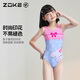 洲克（ZOKE）新款兒童泳衣專(zhuān)業(yè)系列競技比賽女童卡通萌寵連體三角泳衣裝備 淺藍小狗花125404114 150 建議高140-150cm重30-35kg