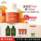 悅木之源（Origins）咖啡因發(fā)光面霜75ml水潤光澤凝霜煙酰胺煥亮補水生日禮物送女友