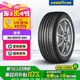 固特異（Goodyear）汽車(chē)輪胎 185/65R15 88H ATM 安乘 適配 日產(chǎn)驪威/伊蘭特