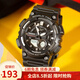 卡西歐卡西歐(CASIO)手表男士運動(dòng)表雙顯學(xué)生手表 AEQ-110W-1A