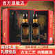滏陽(yáng)河老白干76度衡水特產(chǎn)高端禮盒裝商務(wù)送禮收藏67度高度白酒實(shí)惠禮盒酒 76度 500mL 2瓶 盛世老白干【高端】
