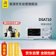 RIGOL普源 DSA710 頻譜分析儀 100K~1GHz DSA705/DSA710系列