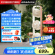 amadana艾曼達(dá)三頭循環(huán)扇電風(fēng)扇落地扇家用立式渦輪扇大風(fēng)量多頭扇換氣扇辦公室空氣循環(huán)扇C11