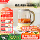 北鼎（Buydeem）【無膠水】養(yǎng)生壺中藥壺多功能養(yǎng)生壺迷你玻璃煮茶器煮茶壺燕窩銀耳1.5L K123小鵝黃