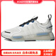 阿迪達斯 （adidas）NMD_R1V3網(wǎng)布舒適百搭防滑耐磨低幫生活休閑鞋男女同款灰藍 42(2/3)