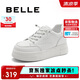 百麗休閑百搭小白鞋女商場(chǎng)簡(jiǎn)約板鞋A6M1DAM4 白色 38