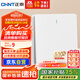 正泰（CHNT）開關(guān)插座 一開雙控開關(guān) 86型暗裝插座面板 6C奶油白