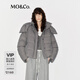 MO&Co.羽絨服90鴨絨裝卸風(fēng)帽高蓬松泡芙型龜背 中灰色 M 165