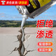 炫嘉米塔爾速干灌縫膠水泥基填縫劑防水涂料屋頂補漏王堵漏地面裂縫修復(fù)材料