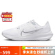 耐克NIKE跑步鞋女飛馬40氣墊PEGASUS 40運(yùn)動(dòng)鞋DV3854-101白38.5