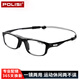 POLISI籃球眼鏡運(yùn)動(dòng)眼鏡近視防霧男女款足球籃球鏡近視眼鏡框可配近視 黑色P68 配1.61PC防爆鏡片（配0-800度）