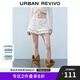 UR2025夏季新款女裝時(shí)尚休閑雙層花邊裙褲造型短褲UYL650026 本白 S