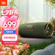 JBL FLIP6 音樂萬花筒六代 便攜藍(lán)牙音箱 防水防塵 賽道揚(yáng)聲器 獨(dú)立高音單元 戶外音響 淀墨綠 