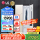 LGstyler智能衣物護(hù)理機(jī) 電子嵌入式衣柜 熱泵變頻烘干機(jī) 熨燙塑型除味 蒸汽除菌除螨原裝進(jìn)口干衣機(jī) 【原裝進(jìn)口智能衣物護(hù)理機(jī)】象牙白 S3IF