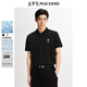 太平鳥男裝【索羅娜涼感】 40支polo衫25夏新刺繡休閑翻領(lǐng)短袖t恤 烏黑 第一批 L