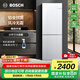 博世（BOSCH）【重磅新品】小魔方 279L家用雙門冰箱 變頻兩門電冰箱 一級能效 鉑金抗菌 風冷無霜 小尺寸大容量 KGN33V129C