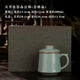 三勤堂汝窯開片高檔辦公杯茶水分離大容量泡茶杯景德鎮(zhèn)禮品陶瓷帶蓋 天青汝窯辦公杯(合格品)