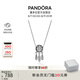 潘多拉（PANDORA）斑斕之夢(mèng)項鏈套裝捕夢(mèng)網(wǎng)花朵鏤空夢(mèng)想百搭七夕情人節禮物送女友